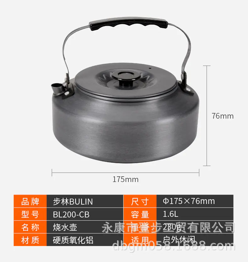 Outdoor Adventure Brew Kettle