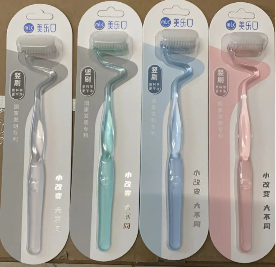 MLK Ergonomic S-Shape Toothbrush