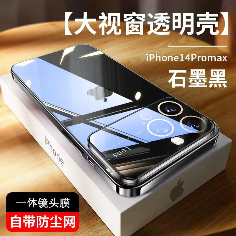 Elite iPhone Pro Max Case Series