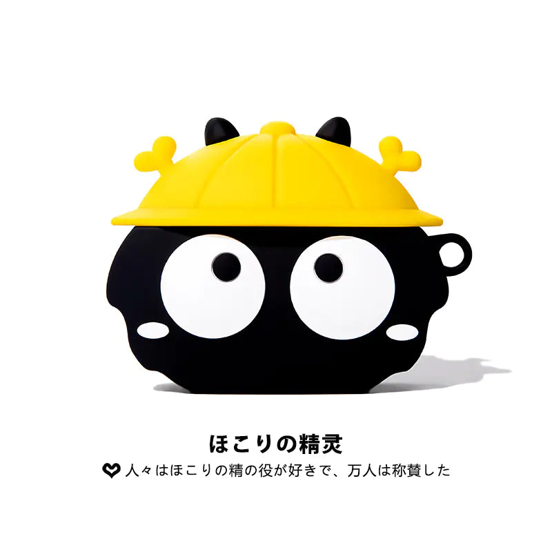 AirPods Pro & 3 Silicone Sleeve