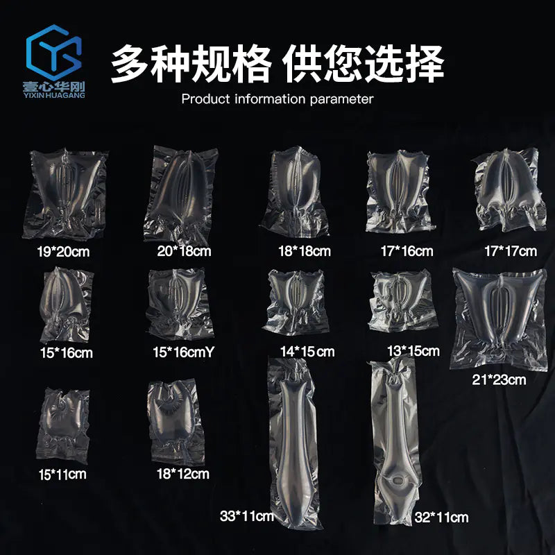 Clear Inflatable Shoe Supports for All Sizes