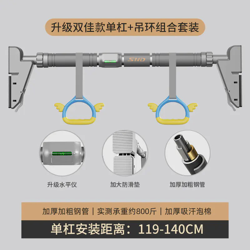 Schneider Home Gym Pull-Up Bar