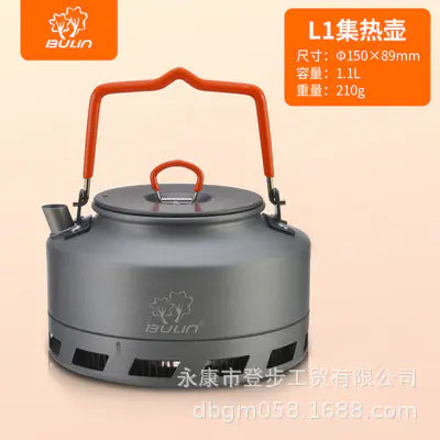 Outdoor Adventure Brew Kettle