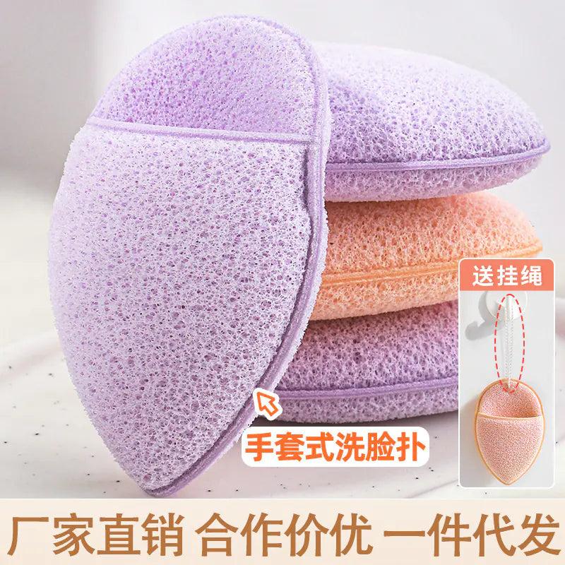 Konjac Gentle Exfoliating Sponge with Strap