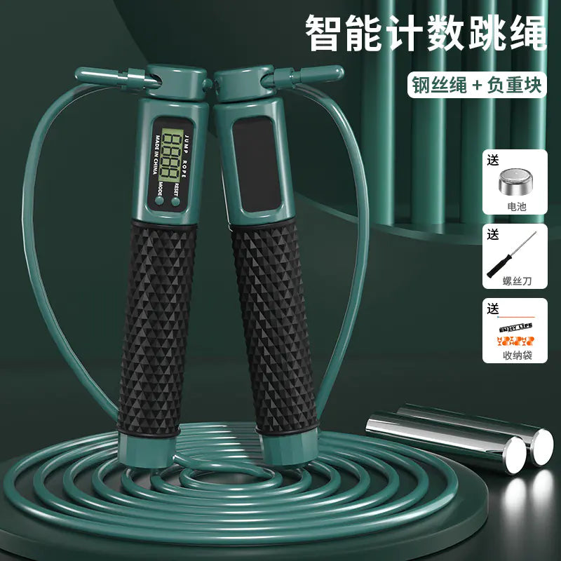 Digital Count Smart Jump Rope