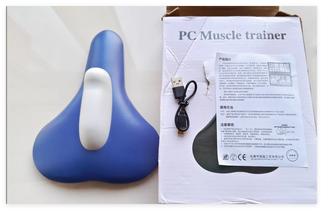 CoreFlex Pelvic Trainer