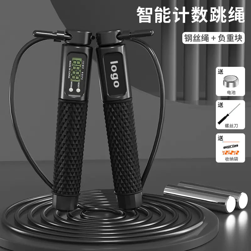 Digital Count Smart Jump Rope
