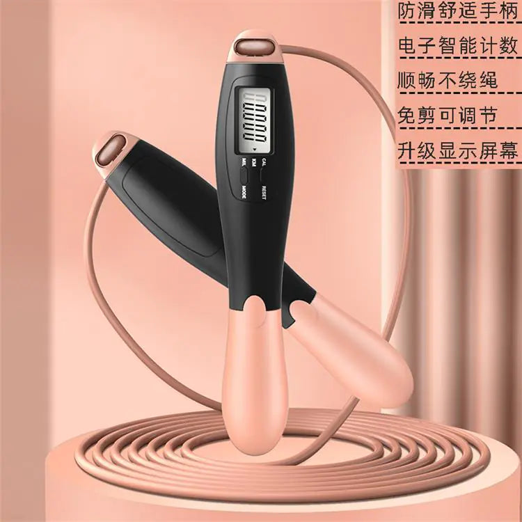 SmartFit Jump Rope with Digital Counter