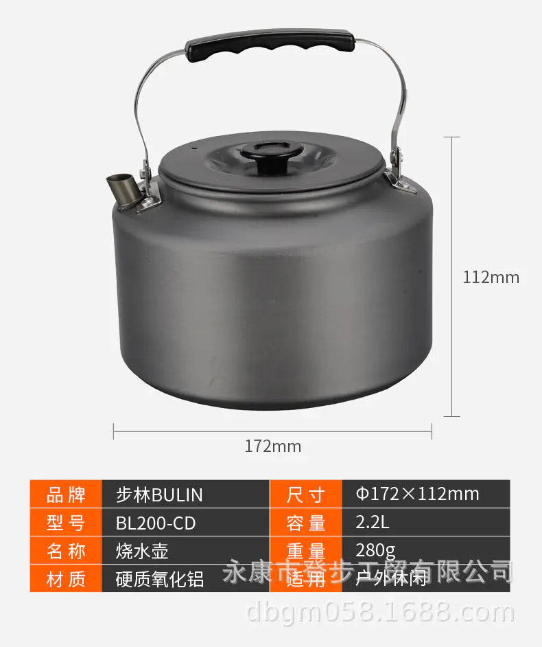 Outdoor Adventure Brew Kettle