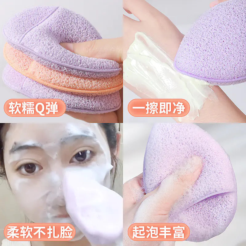 Konjac Gentle Exfoliating Sponge with Strap