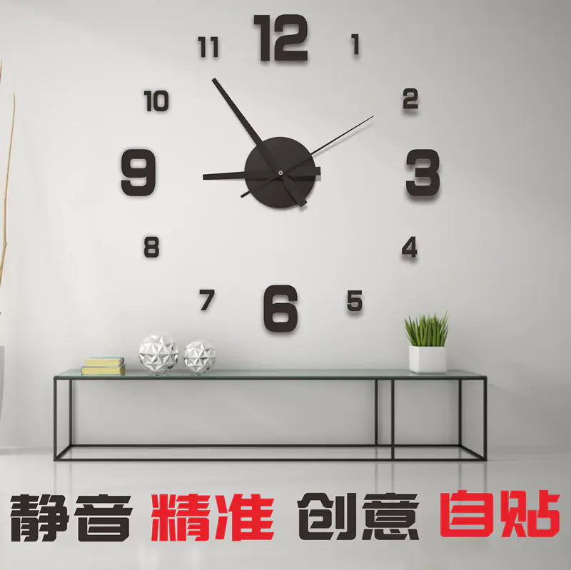 Chic Modern Quartz Wall Clock