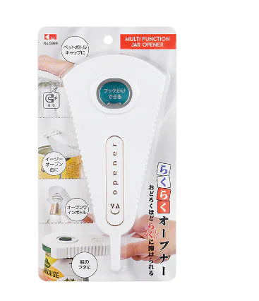 Ultimate 5-in-1 Bottle Opener