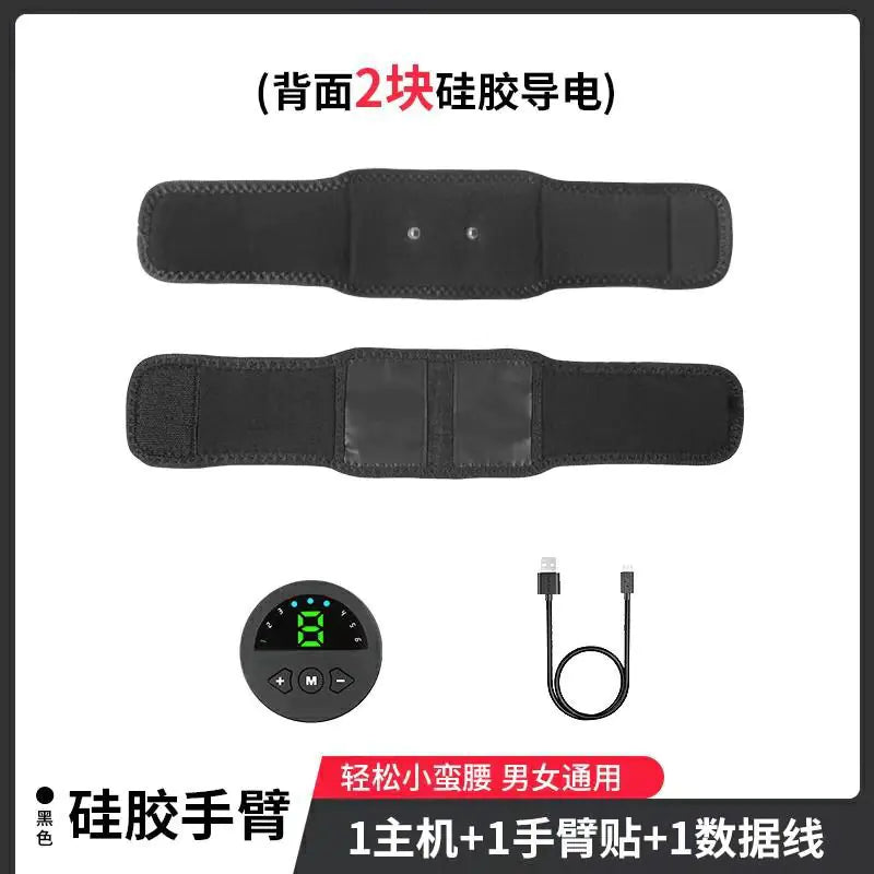 EMS TonePro Waist Trainer