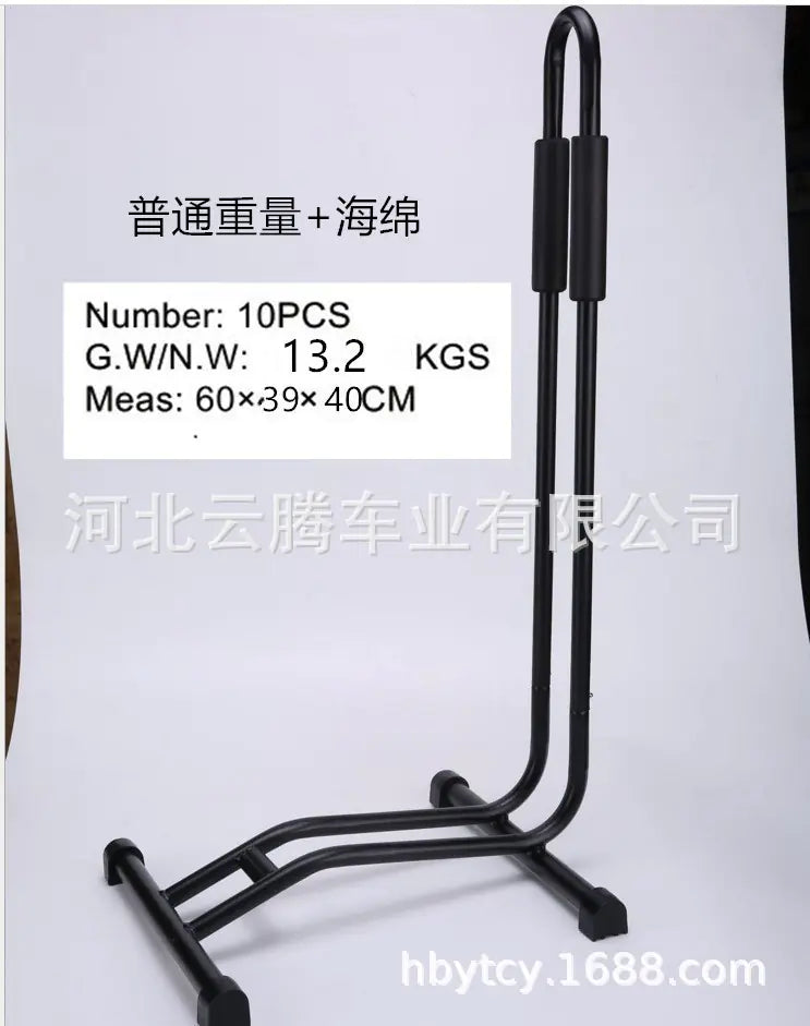 Adjustable L-Shaped Bike Maintenance Stand