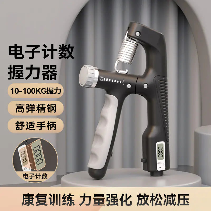 100KG FlexGrip Strength Enhancer