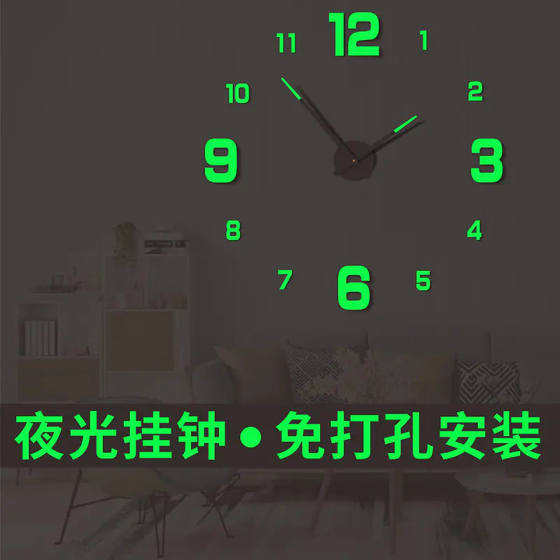 Chic Modern Quartz Wall Clock