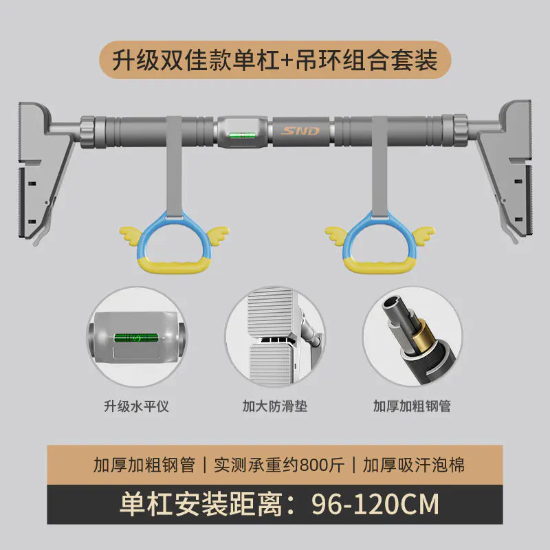Schneider Home Gym Pull-Up Bar