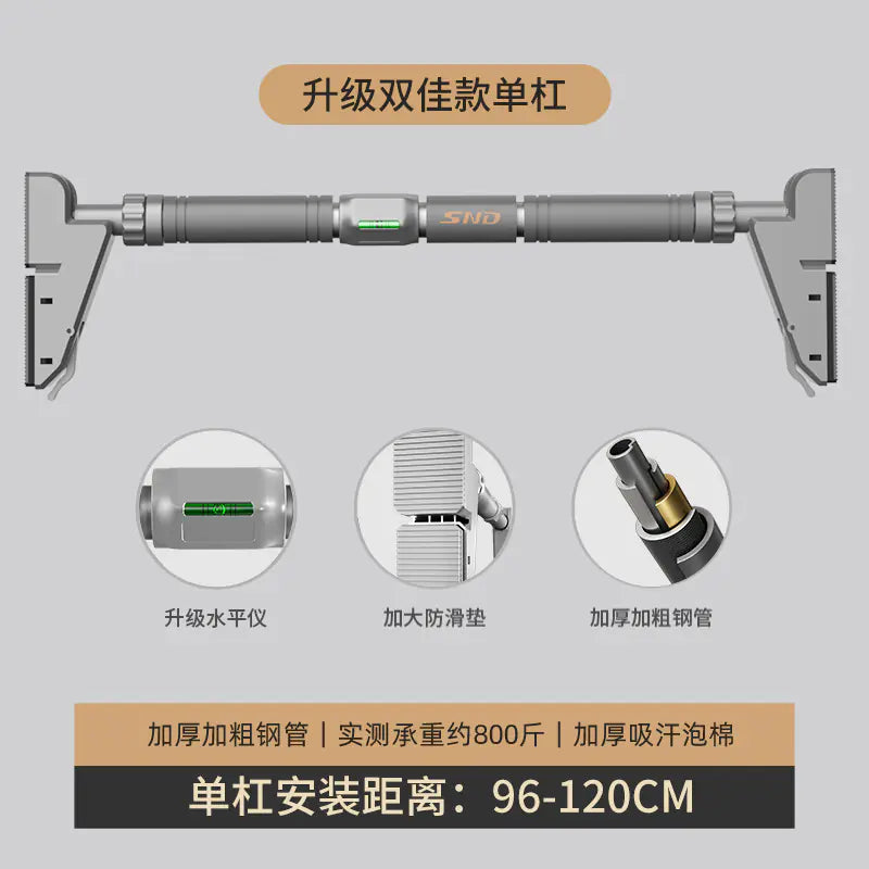 Schneider Home Gym Pull-Up Bar