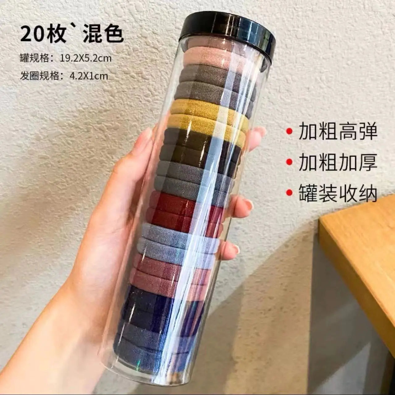 Bulk 20-Pack Premium Elastic Hair Bands