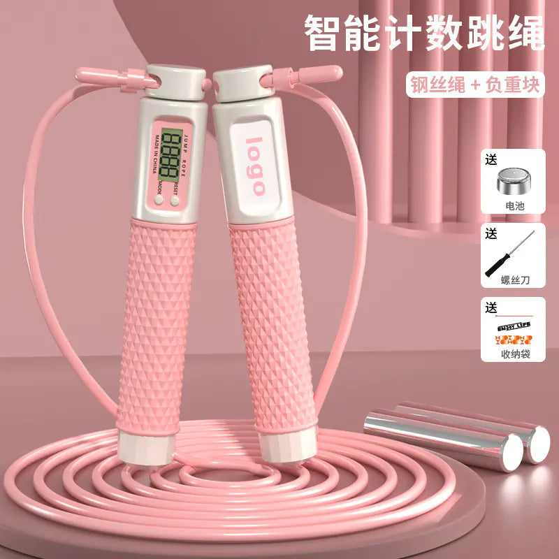 Digital Count Smart Jump Rope