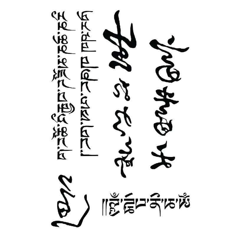 Monochrome Fauna Transfer Tattoos