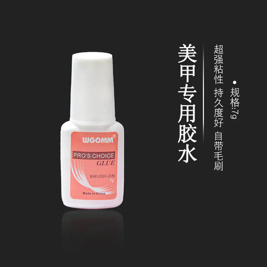 Nail Gel Remover and Adhesive for Easy Nail Removal