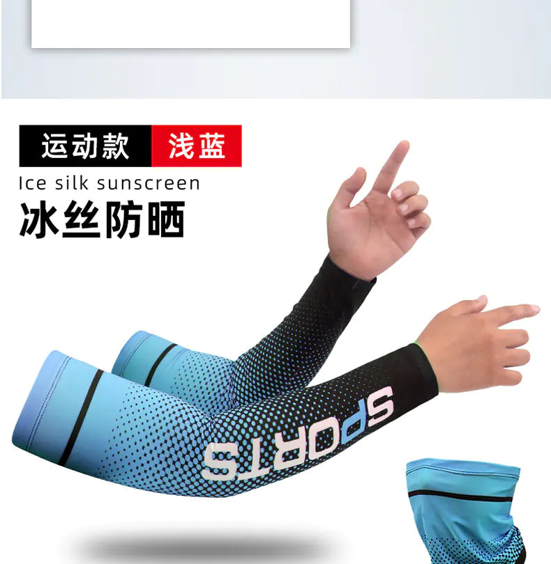 Chill-Factor UV Guard Sleeves for Outdoors
