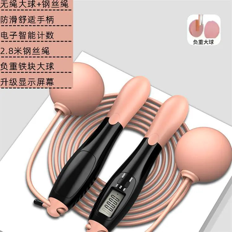 SmartFit Jump Rope with Digital Counter