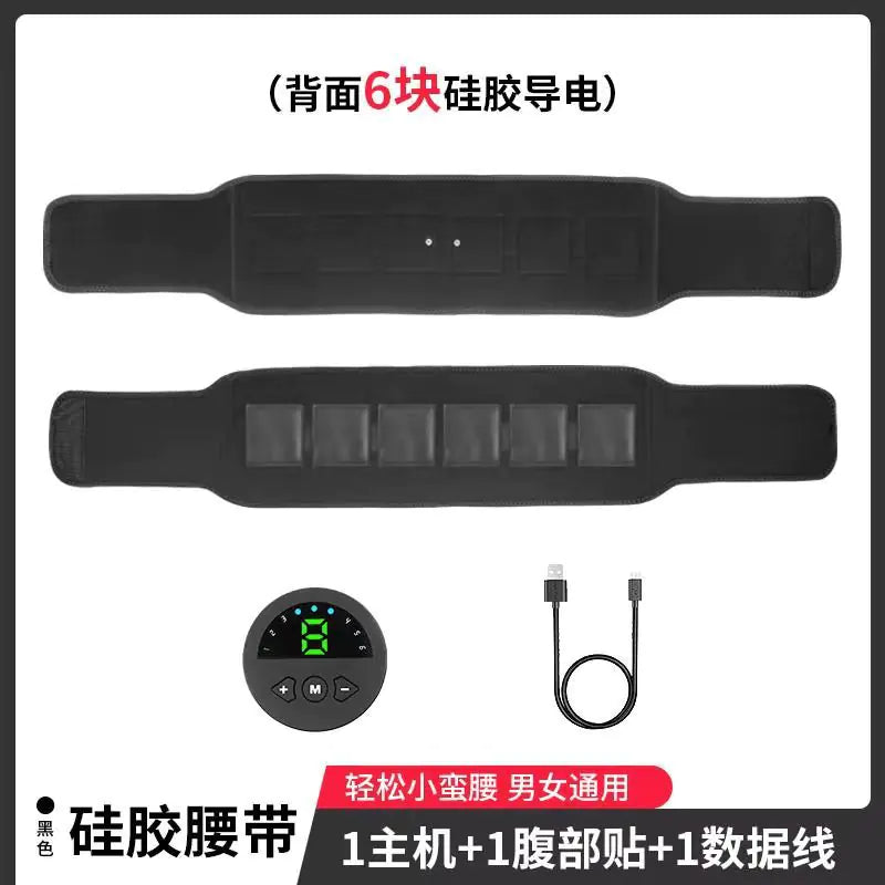 EMS TonePro Waist Trainer