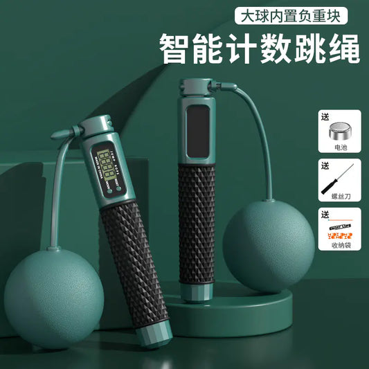 Digital Count Smart Jump Rope