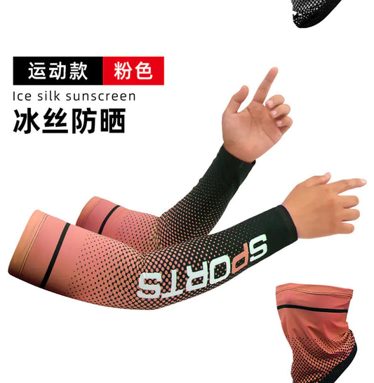 Chill-Factor UV Guard Sleeves for Outdoors
