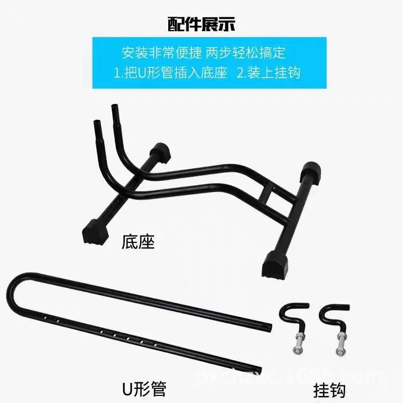 Adjustable L-Shaped Bike Maintenance Stand