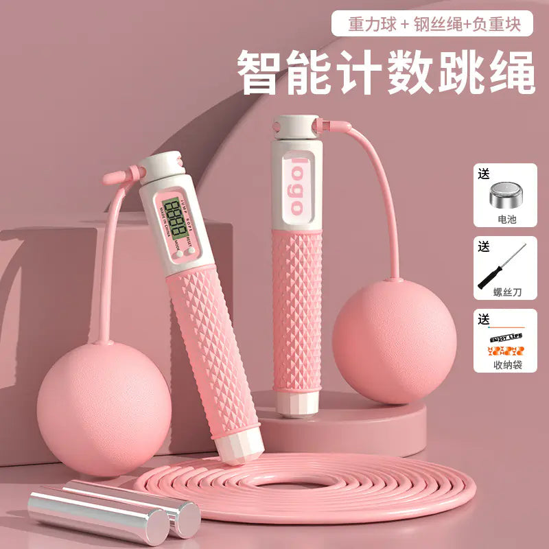 Digital Count Smart Jump Rope