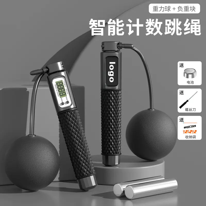 Digital Count Smart Jump Rope