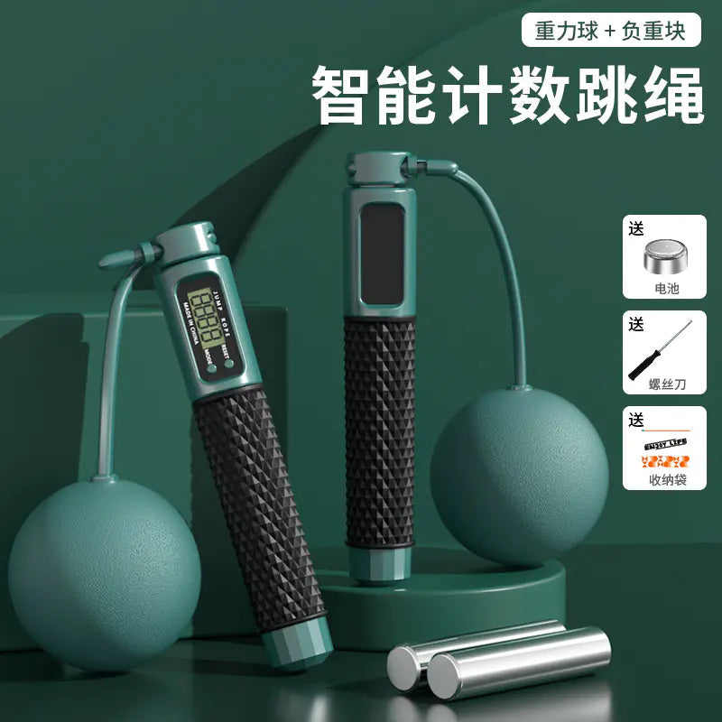 Digital Count Smart Jump Rope