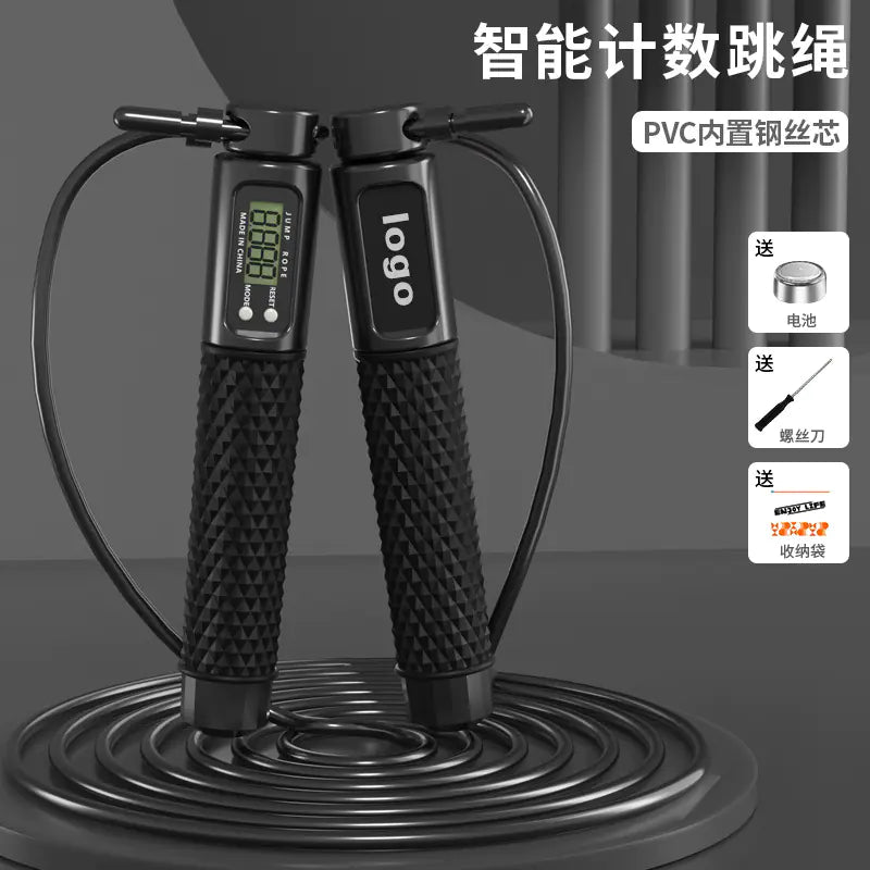 Digital Count Smart Jump Rope