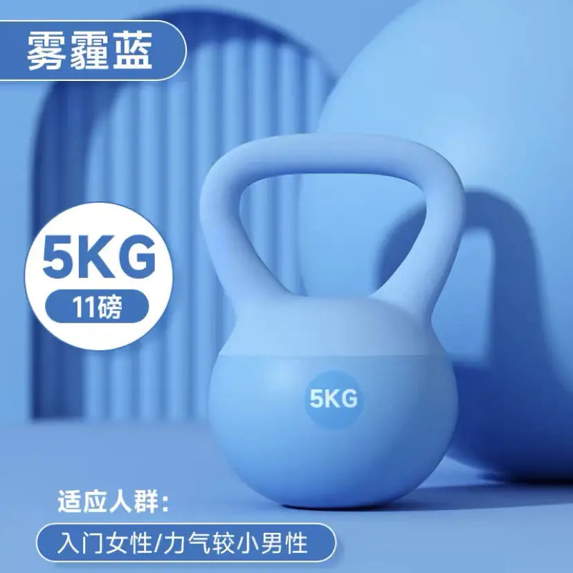 Women's Fitness Kettlebell - Tone Arms & Glutes at Home