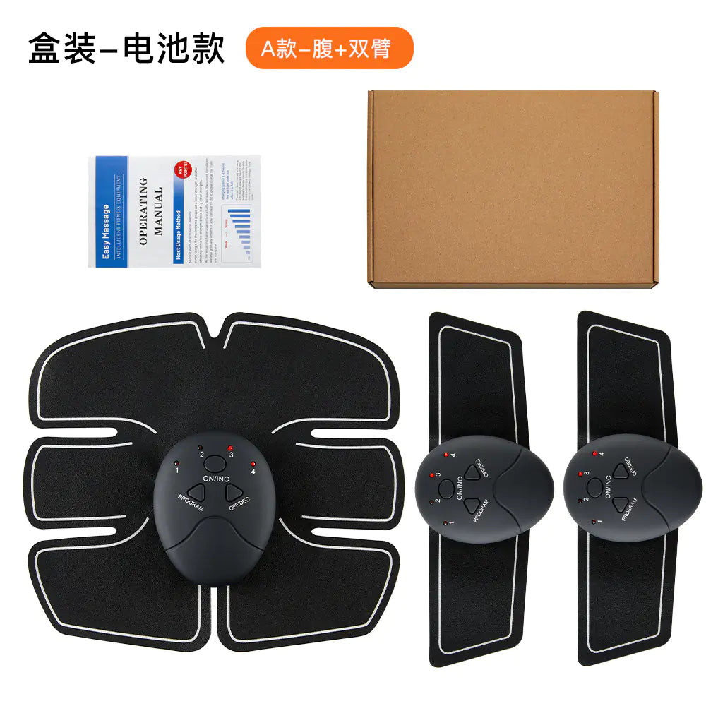 EMS Core & Glute Sculpting System