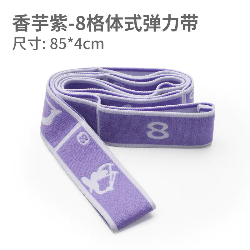 FlexiStretch Yoga Resistance Bands