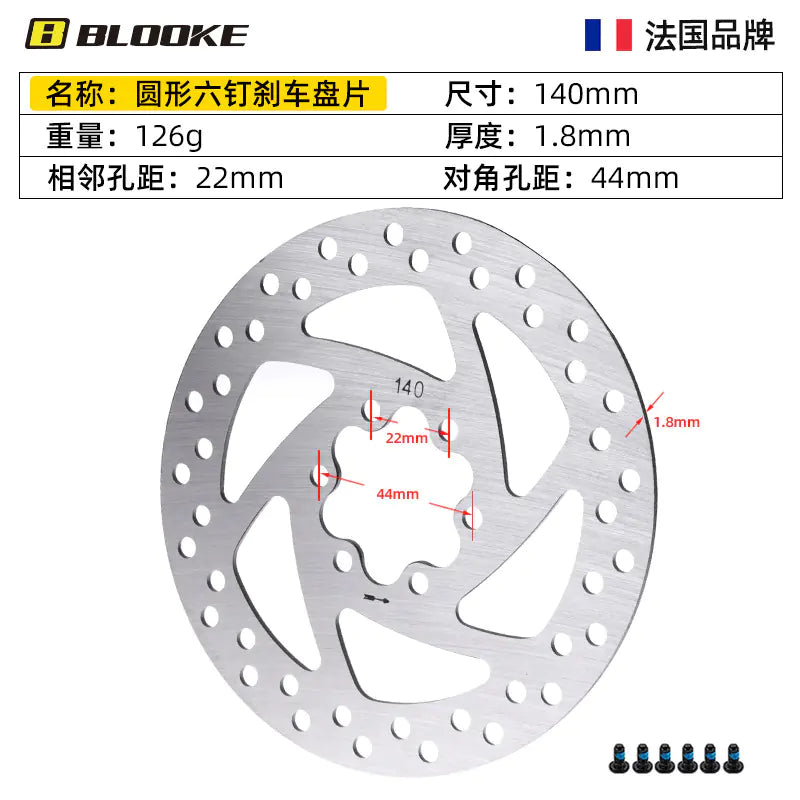 BLOOKE Alloy MTB Brake Discs (120-203mm)