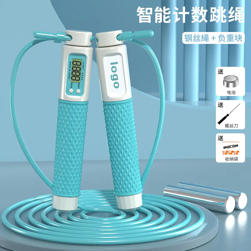 Digital Count Smart Jump Rope