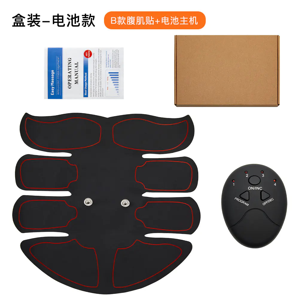 EMS Core & Glute Sculpting System