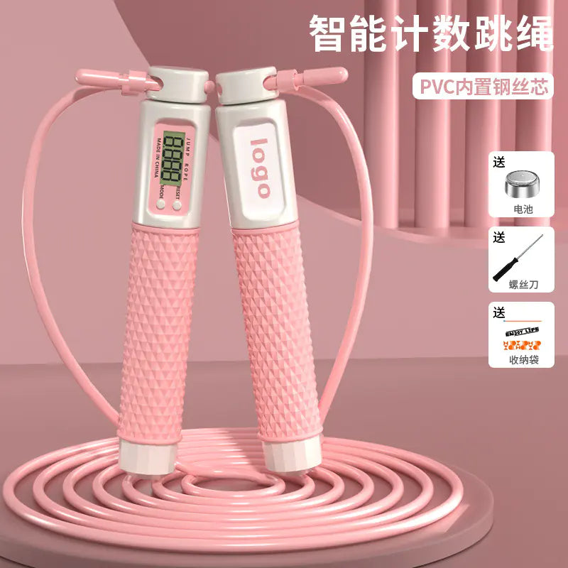 Digital Count Smart Jump Rope