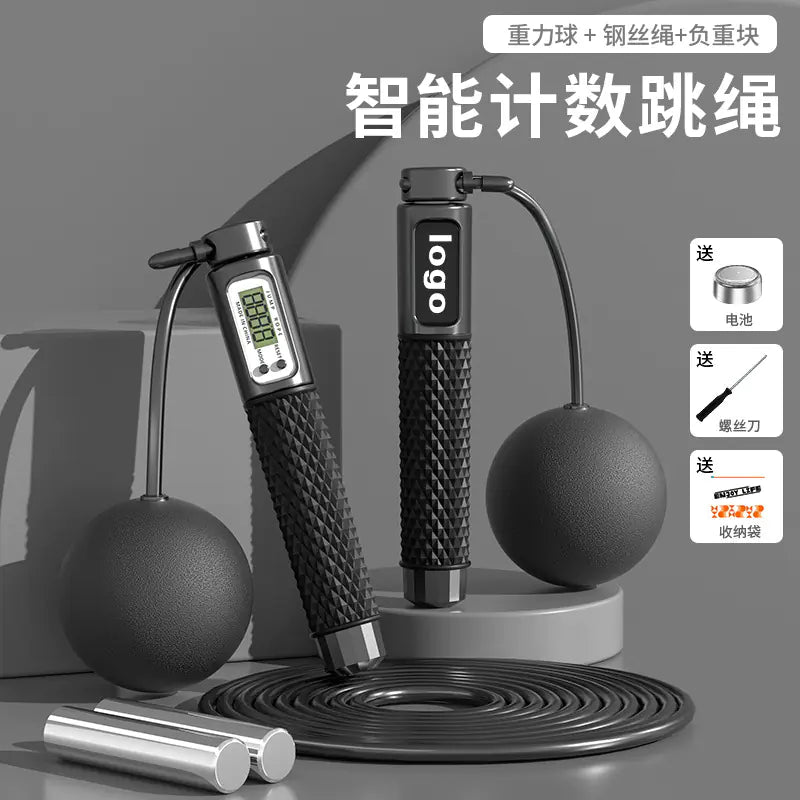 Digital Count Smart Jump Rope