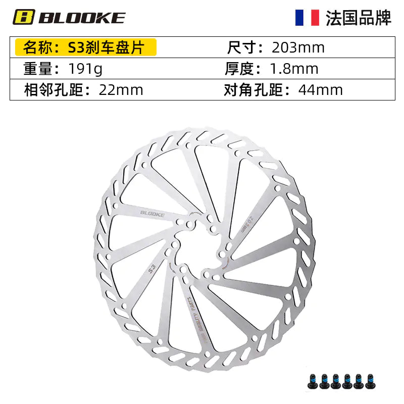 BLOOKE Alloy MTB Brake Discs (120-203mm)