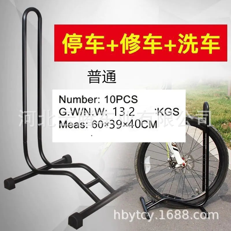 Adjustable L-Shaped Bike Maintenance Stand
