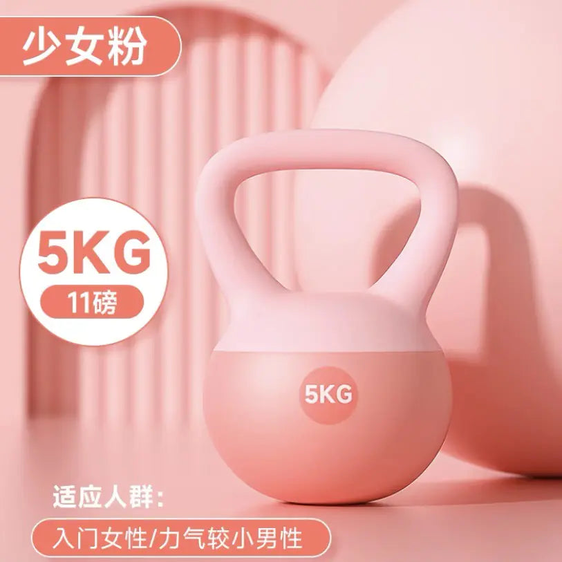 Women's Fitness Kettlebell - Tone Arms & Glutes at Home