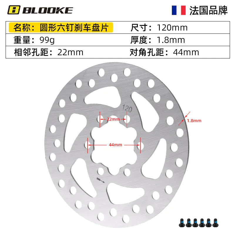 BLOOKE Alloy MTB Brake Discs (120-203mm)