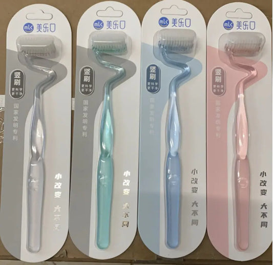 MLK Ergonomic S-Shape Toothbrush