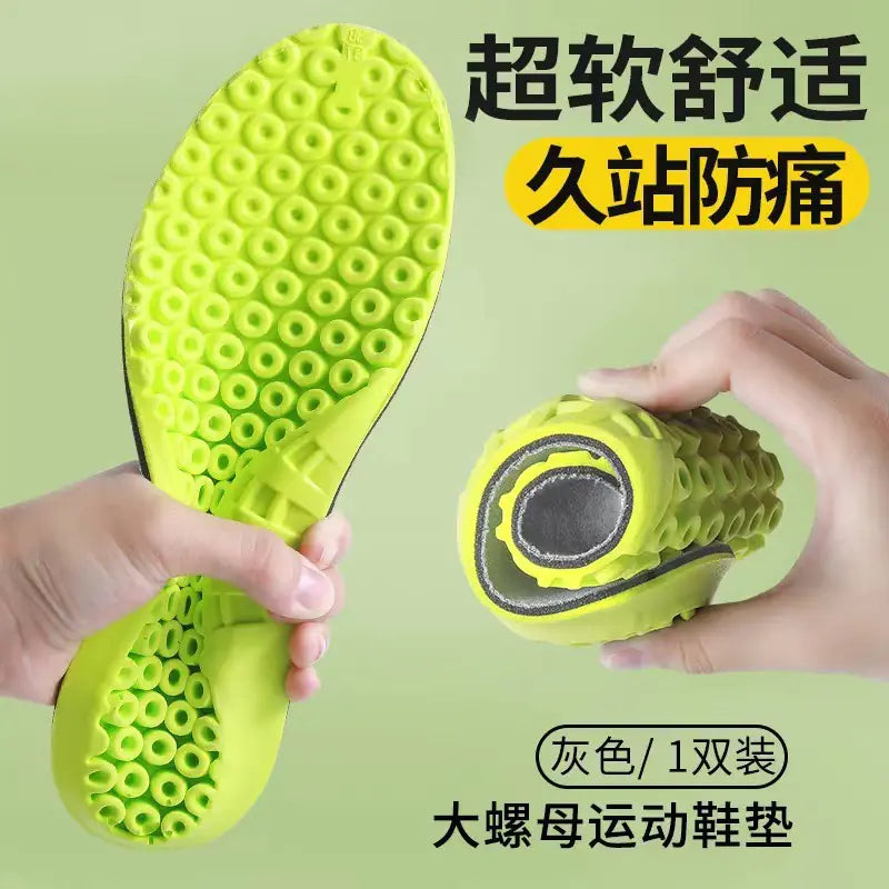 Speedy Sporty Unisex Nut Insoles